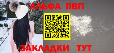 мдма Камышлов