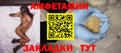 соль курить ск Кандалакша