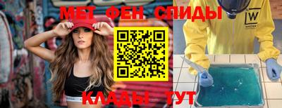 соль курить ск Кандалакша