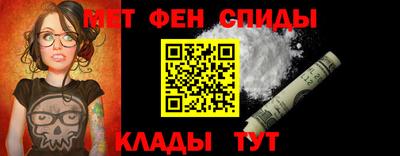 каннабис Канаш