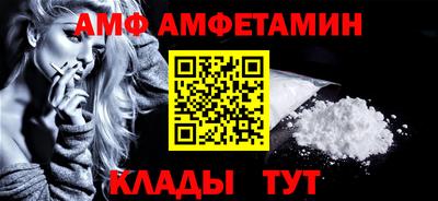 мдма Камышлов