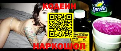мдма Камышлов