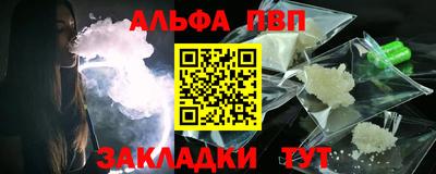 мдма Камышлов