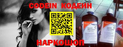 мдма Камышлов