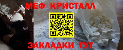 каннабис Канаш