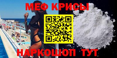 соль курить ск Кандалакша