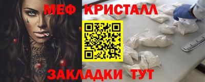 соль курить ск Кандалакша