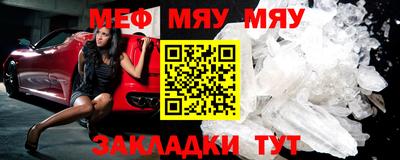 каннабис Канаш