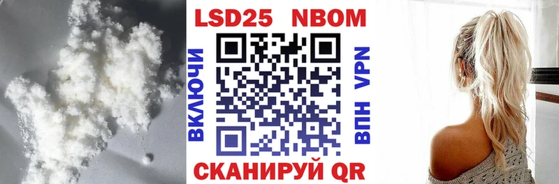 даркнет сайт  Серов  LSD-25 экстази кислота 