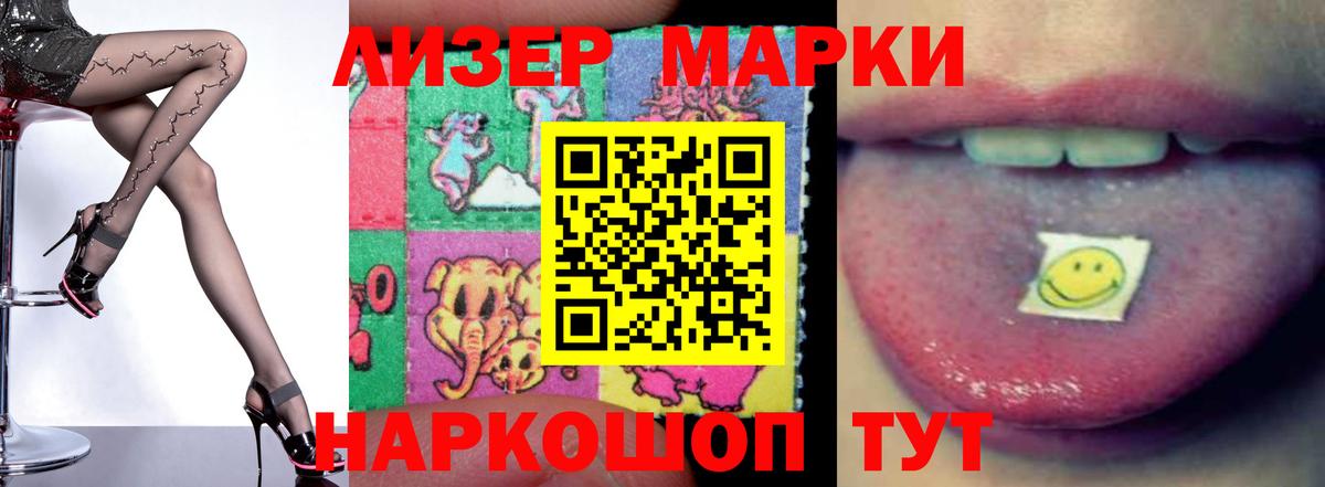 Серов  Лсд 25 экстази кислота  Лсд 25 экстази кислота  блэк спрут зеркало  Вход с VPN 