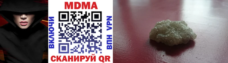 сколько стоит  Серов  МДМА VHQ 