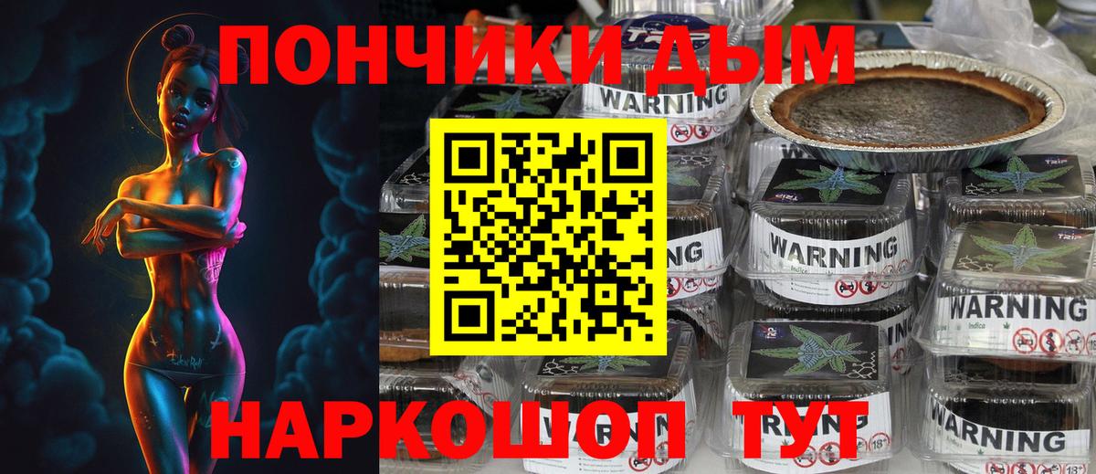 Серов  Бошки Шишки SATIVA & INDICA  Вход с VPN  Бошки Шишки SATIVA & INDICA  МАРИХУАНА VHQ 